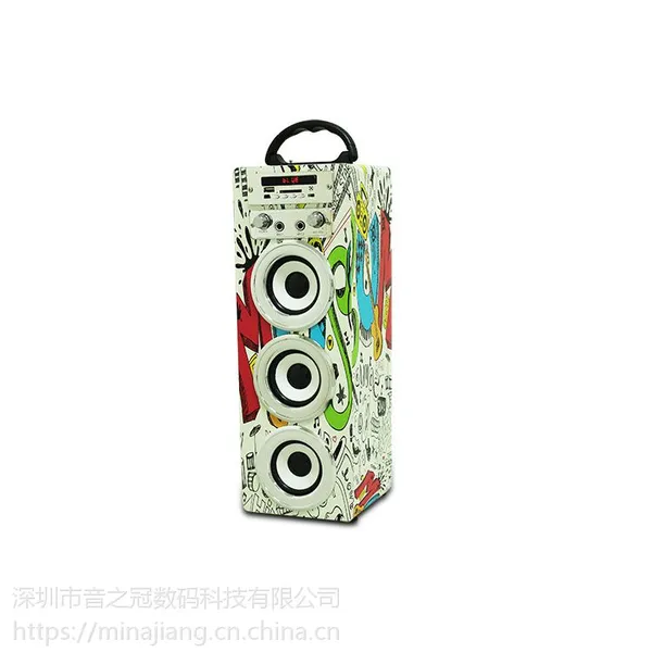 Musiccrown新款涂鸦木质蓝牙音箱 便携式户外无线音箱