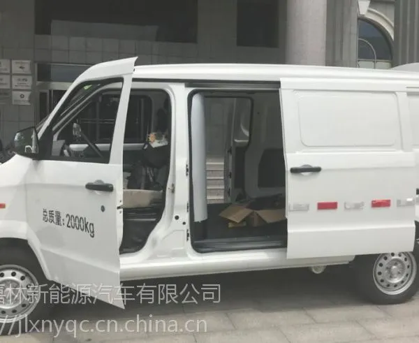一年内把河北所有货车更换成纯电动汽车