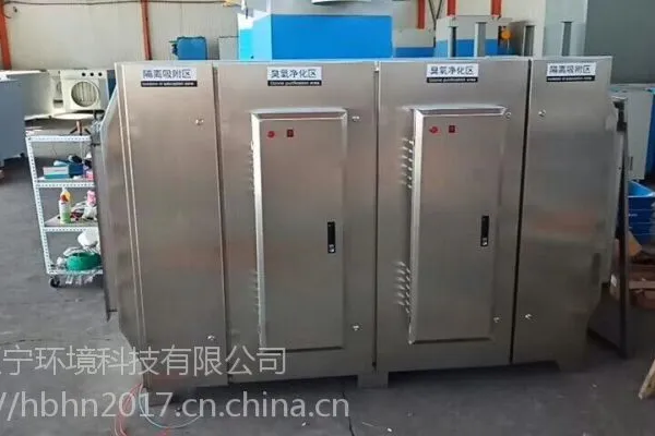 ����������ζ����������𳧴�����ζ����Щ�취