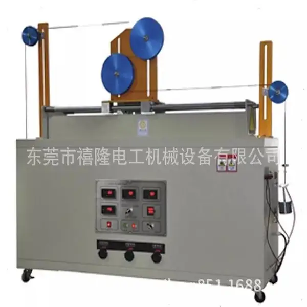 ��Ӧ��ݸ��¡���ߵ������������