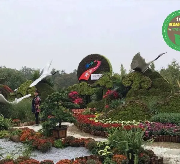 ï���㳡�̵�ʩ�������ļҺ�_�̵񳧼�_������