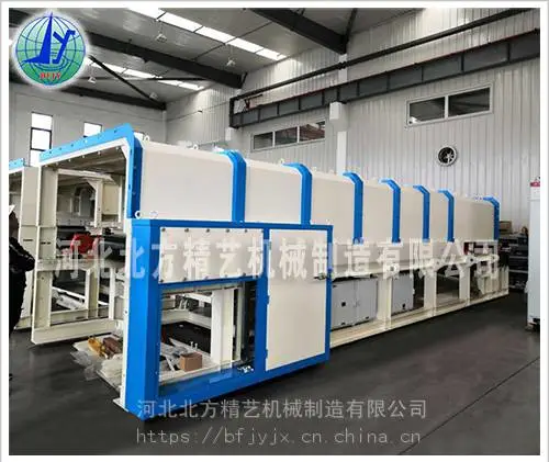 自动化机械设备外壳钣金定制加工 北方精艺数控机床外观工业设计