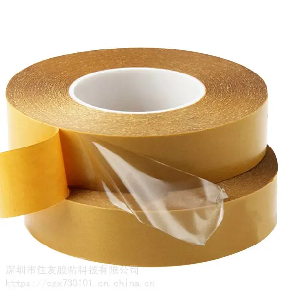 深圳厂家直销 电子模切胶带 黄格拉辛纸30u耐高温PET双面胶带0.03厚