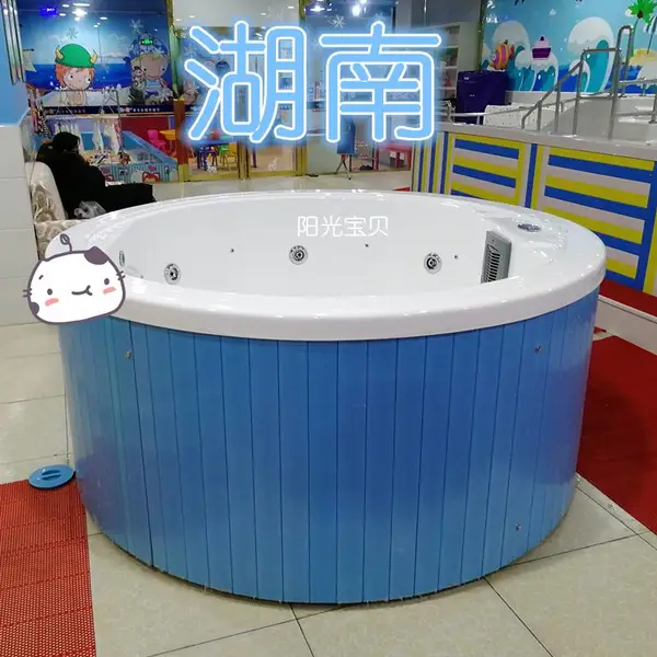 婴儿游泳缸,小儿水疗机,圆形母婴店游泳池
