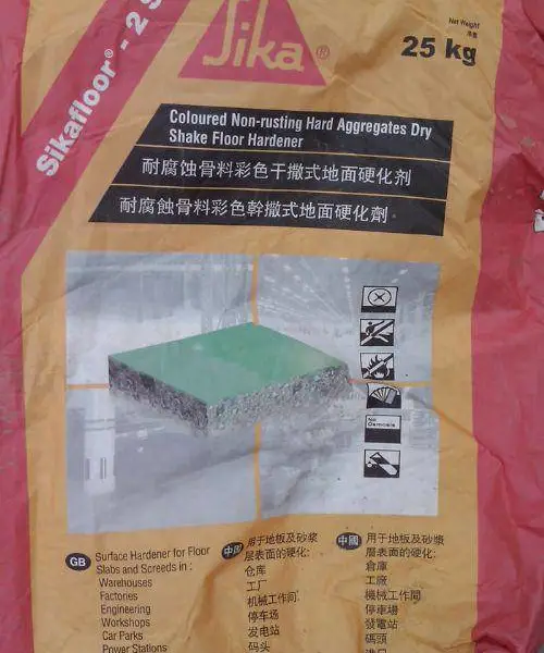 供应耐磨地坪材料 西卡耐磨骨料 金刚砂耐磨骨料 金属耐磨骨料