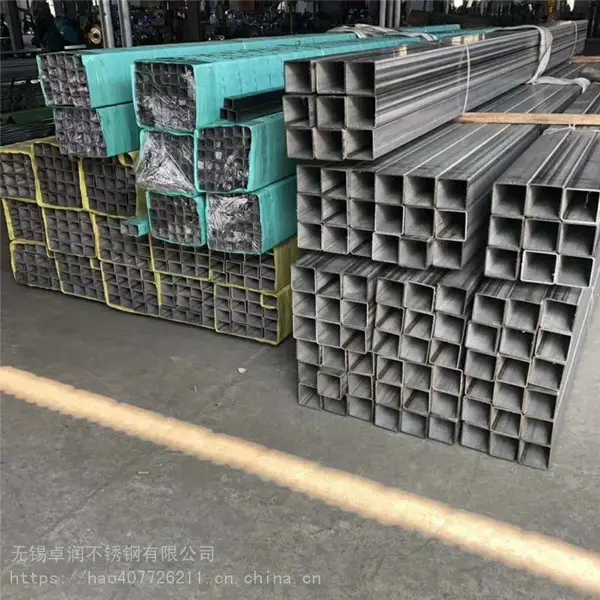 西安201/304不锈钢圆管,不锈钢方管供应,拉丝抛光喷砂