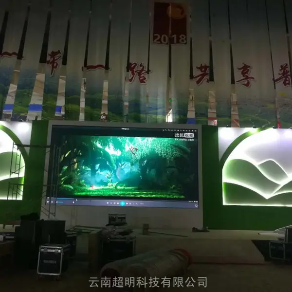 云南昆明德国博世同声传译系统出租