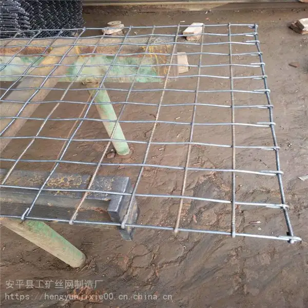 河北工矿编织制造-煤矿支护网 隧道加固喷浆锚网 煤矿钢筋网片