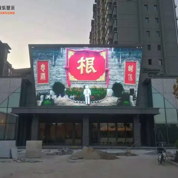 省钱省电的户外P8LED节能显示屏适用于室外大型LED传媒广告屏
