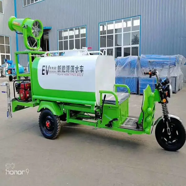 ���س�������·��ˮ�����ڷ������������ڽ��³��綯�̻���ϴ��