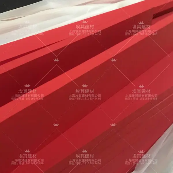 �Ϻ����䴴�����������岣��������Ƭ����������