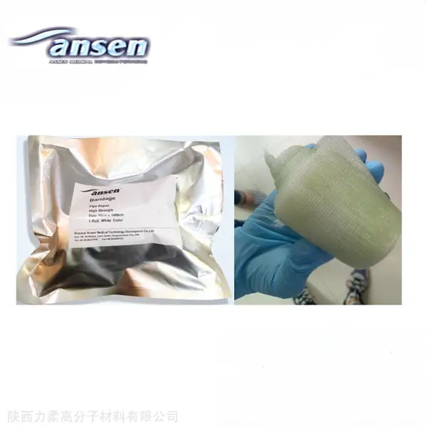 水固化矿用管线快补带 管道破损工业修复绷带
