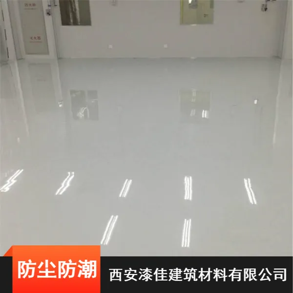 西安宝鸡甘肃西峰庆阳1-3mm耐磨绿色环氧地坪密封固化剂地坪施工