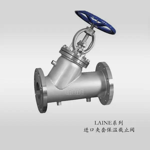 ����LAINE���ڼ��ױ��½�ֹ����Ʒ����