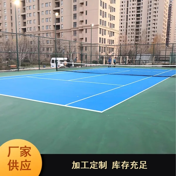 运动场环保型丙烯酸球场 河北石家庄丙烯酸网球场施工翻新