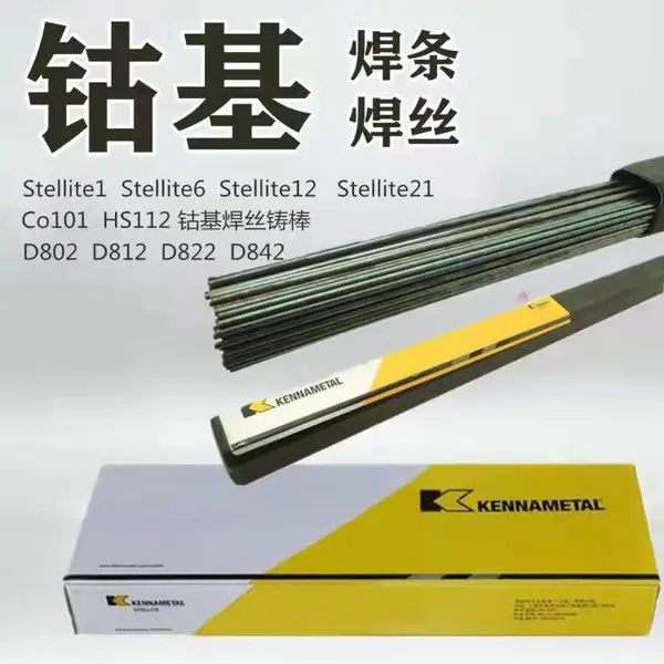 ˾̫��HS112�ܻ��Ѻ���˿HS111�ܻ���˿ D822��ѹ���ź���