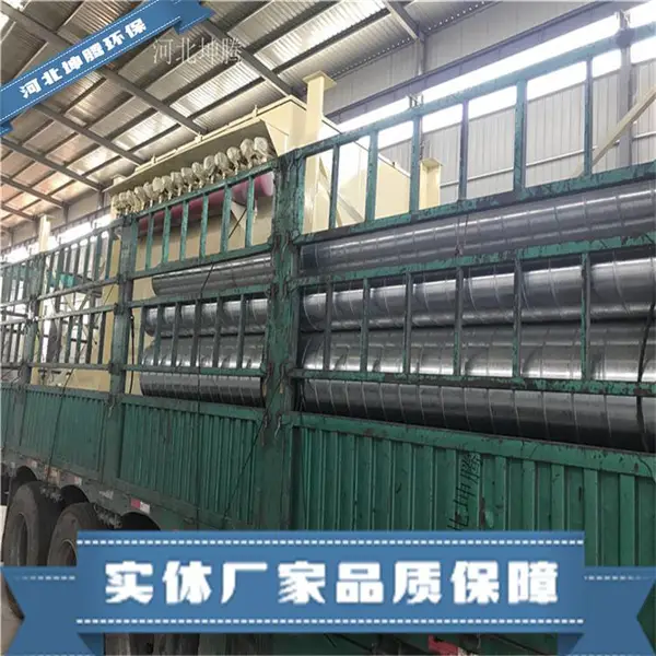 ���ڻ����������岼�������� ��Ͳ������ ֧�ֶ���