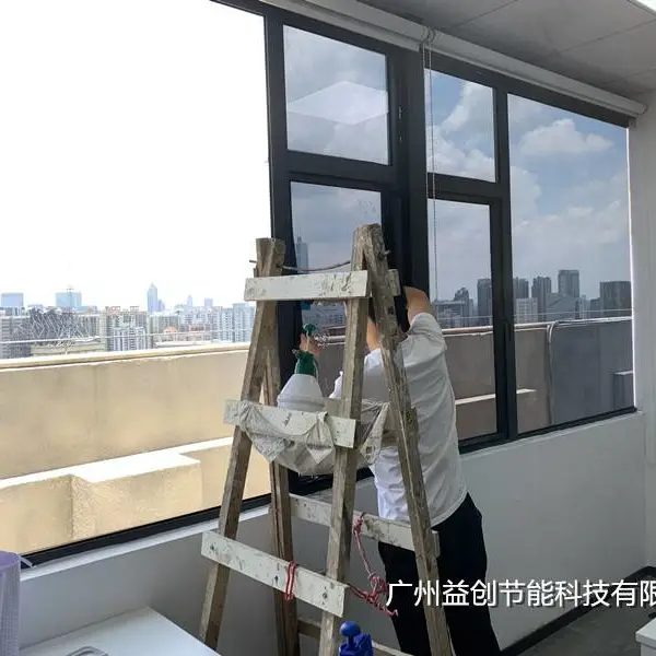 供应广州办公室玻璃贴膜隔热膜