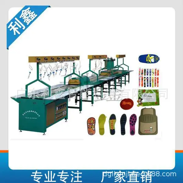 �����ŵ������豸��PVC���ܽŵ桢�Զ���ˮ�ߡ�PVC���ܳ�����ˮ��