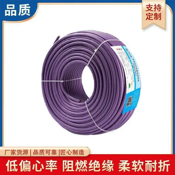 西门子屏蔽电缆 6XV1830-OEH10总线电缆DP线 耐高温防腐蚀