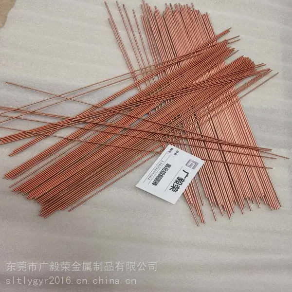 电阻焊C15740氧化铝铜棒料 弥撒强化铜焊接棒料