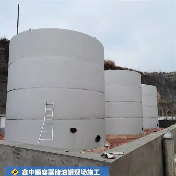 500吨不锈钢材质食用油储油罐现场制作 按照图纸施工 鑫中顺容器