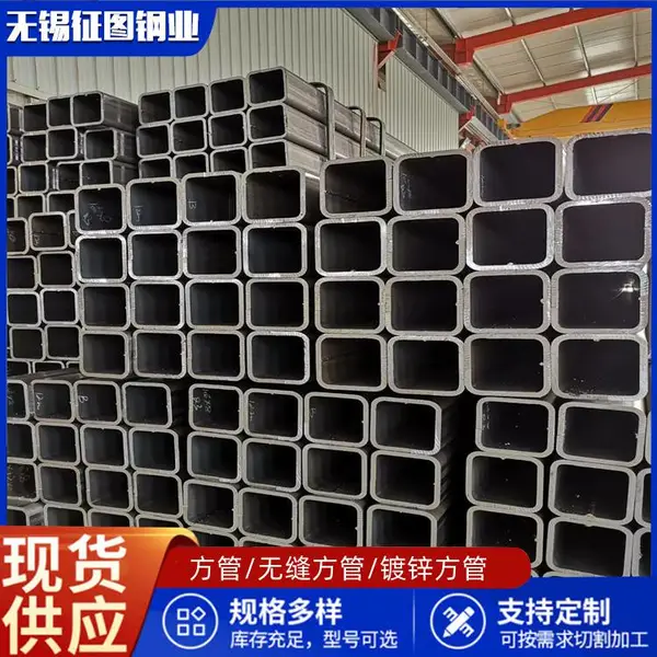 南通400*250*6厚壁方管建筑业用代加工
