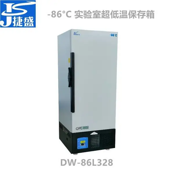 捷盛DW-86L328零下86度***温冰箱328升高校科生物研制药样品菌种细胞病毒冻存