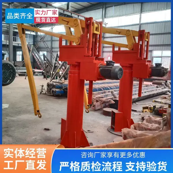 �ۿ���ͷ�����豸ƽ��� �۱۵� �Ķ������� ƽ��С����