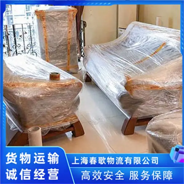 重物搬运 包装大件托运 专业团队 装备齐全 春歌物流