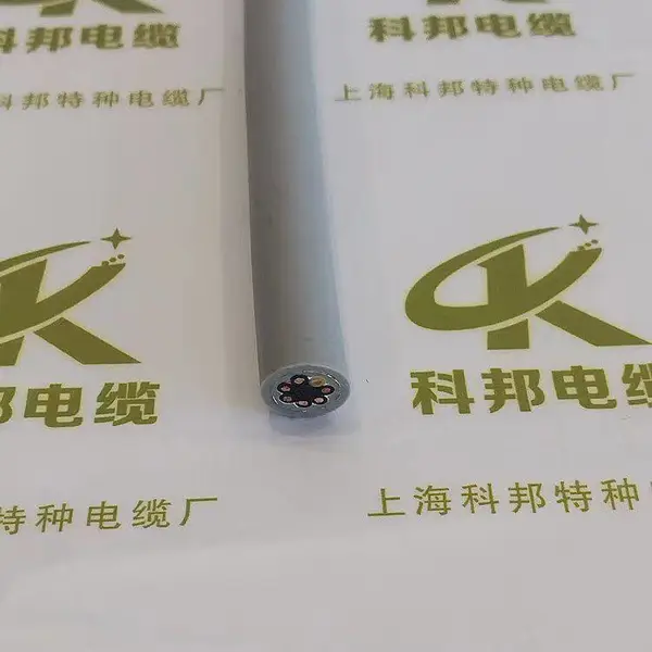 高柔性电缆,上海科邦拖链电缆厂家