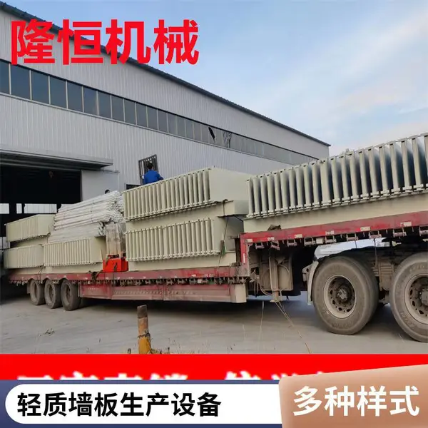 ��ǽ���еǽ���豸���� ����ǽ���豸 ��ѹǽ����ͻ�