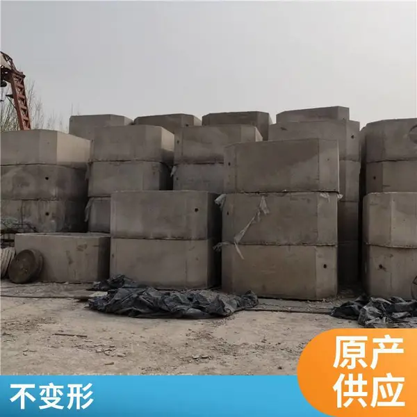 预制钢筋混凝土方形集水池 雨水调蓄池 成品水泥化粪池厂家直供