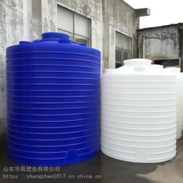 德州食品级塑料水塔5吨 大水桶蓄 水桶储水罐车载水箱水塔