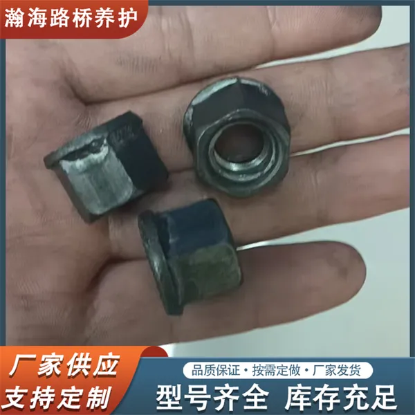 穿墙螺丝三段式止水螺杆生产 对拉通丝螺栓丝杆 建筑墙体施工用