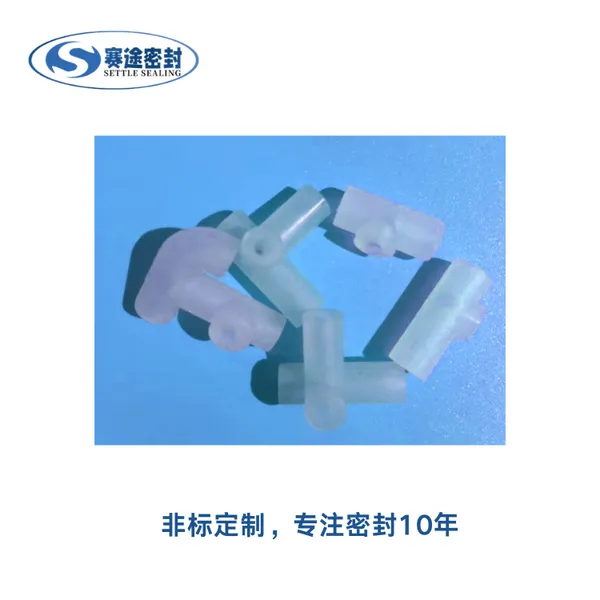 ***13485认证 高透明食品级硅胶密封罩 非标定制 MT-01