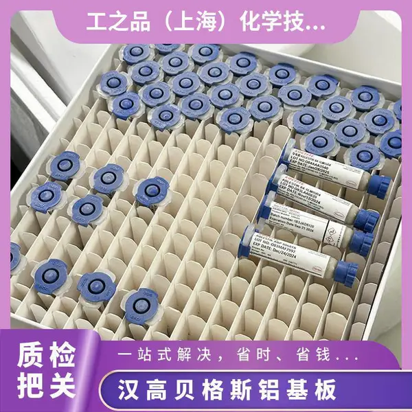 ���߱���˹������BERGQUIST SIL PAD TSP Q2500���Ƚ�