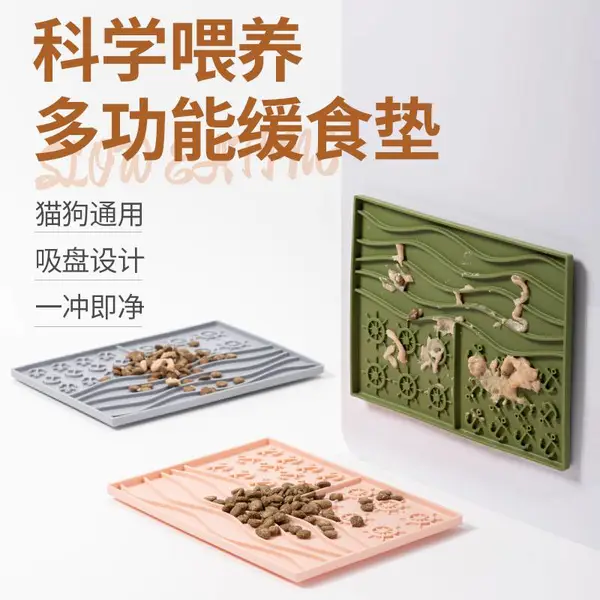 供应环保硅胶西餐垫 防滑桌垫 隔热硅胶垫 印花硅胶餐垫 创意居家