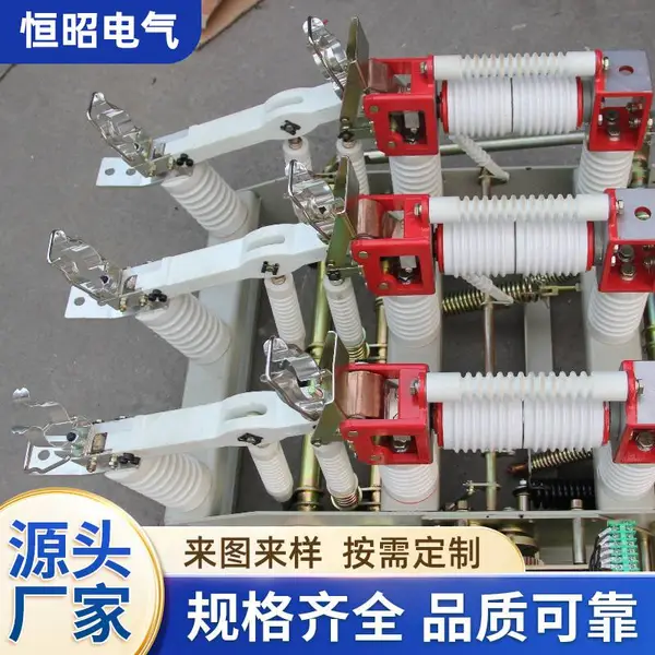 FZN21-12RD/T630A高压交流真空负荷开关 10KV电动高压负荷开关