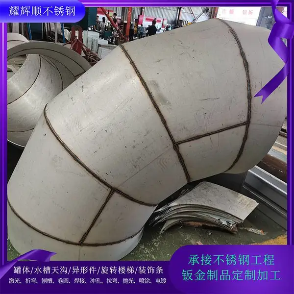 油烟机不锈钢装饰厨房罩抽吸油机排烟管罩加长加高围遮挡板加工