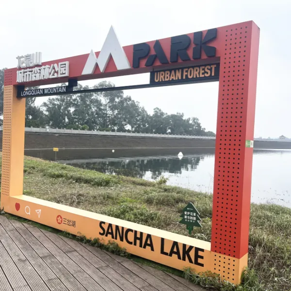 住宅标识标牌 商业空间 造型设计美观 耐久抗候性好 源头制作商