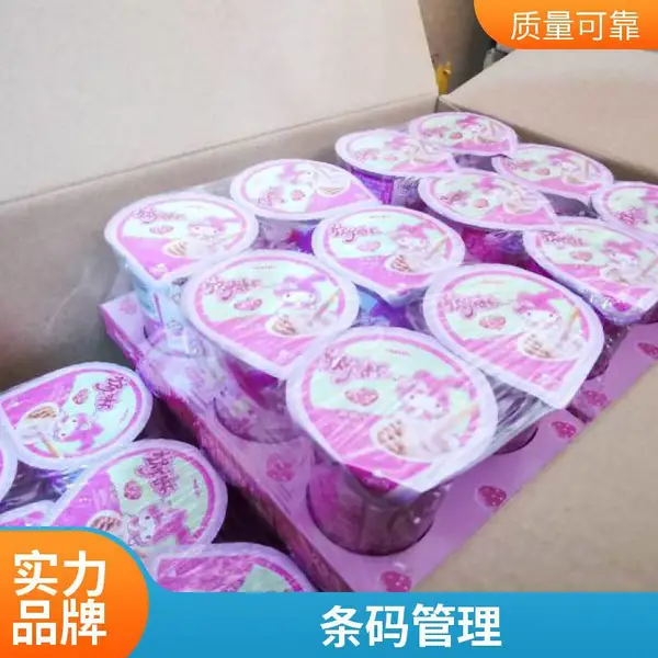 电商仓储小仓外包 智能仓管数据透明 一件代发打包 操作规范高效