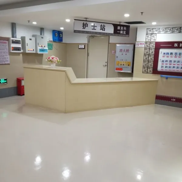 ����ԺҽԺ����¥�����ҷ���ͬ͸���İ칫���׶�԰pvc�ܽ��ذ峧