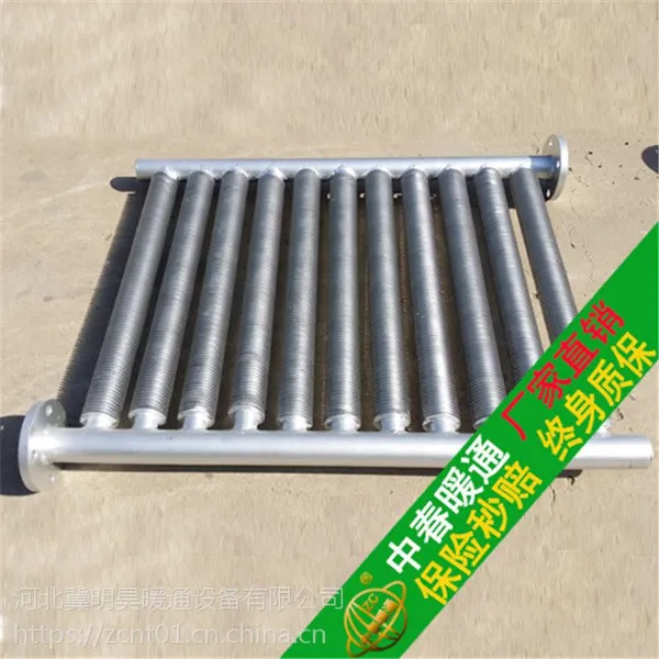 供应银粉或防锈中春暖通大棚专用翅管GL暖气片