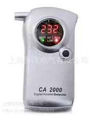 CA2000酒精测试仪