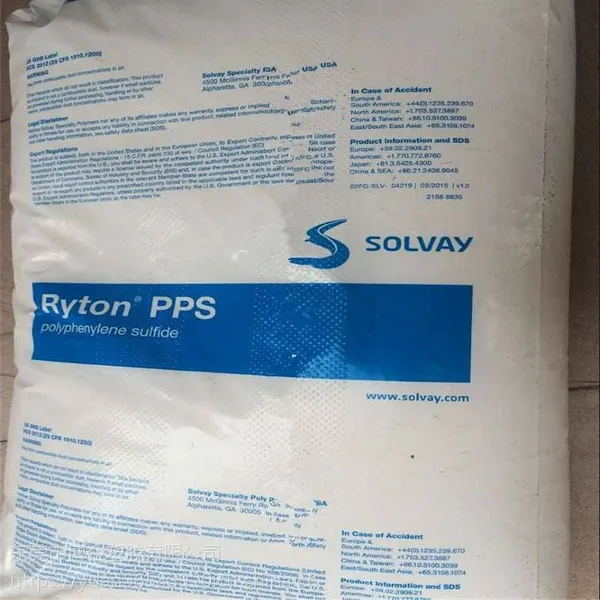 美国苏威 Ryton PPS R-7 02 热稳定性 耐磨强度高