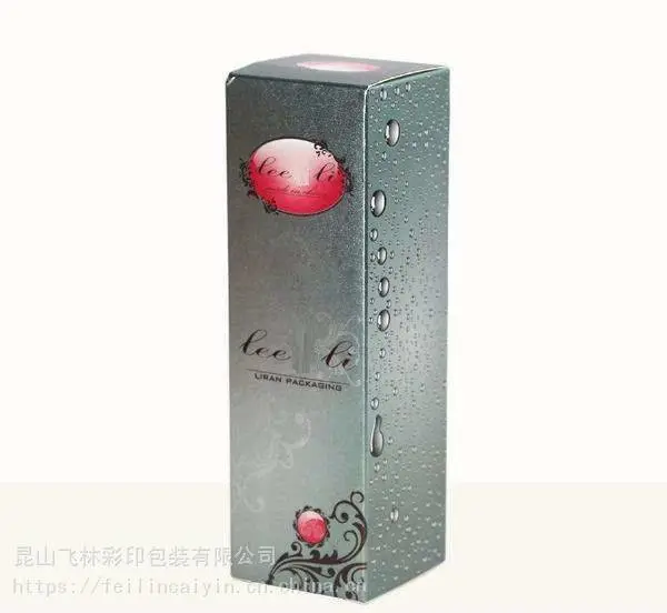 设计加工彩盒+礼盒+牙膏盒+化妆品盒+礼品套盒定制加工工厂