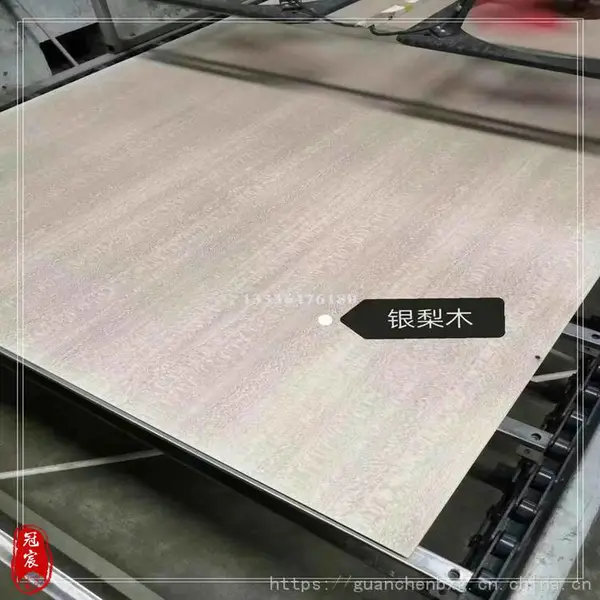 供应木纹转印铝方通 铝方通装饰吊顶做木纹 酒店屏风隔断做木纹