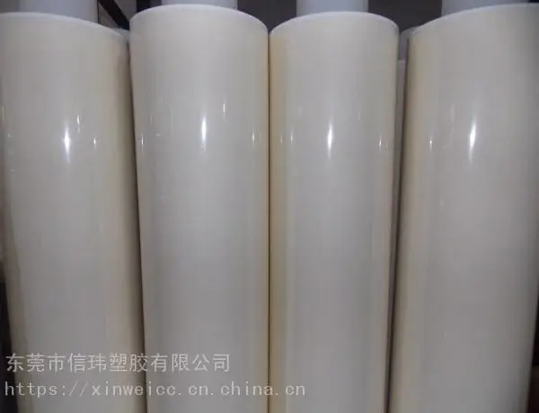 超强粘力双面胶REACH环保要求产品