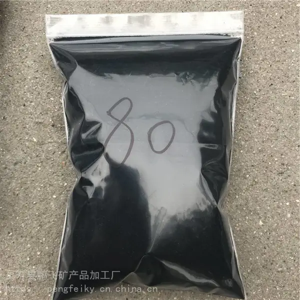 40Ŀ�𽺷�60Ŀ�𽺿��� ����ɲ��Ƭ����𽺷�